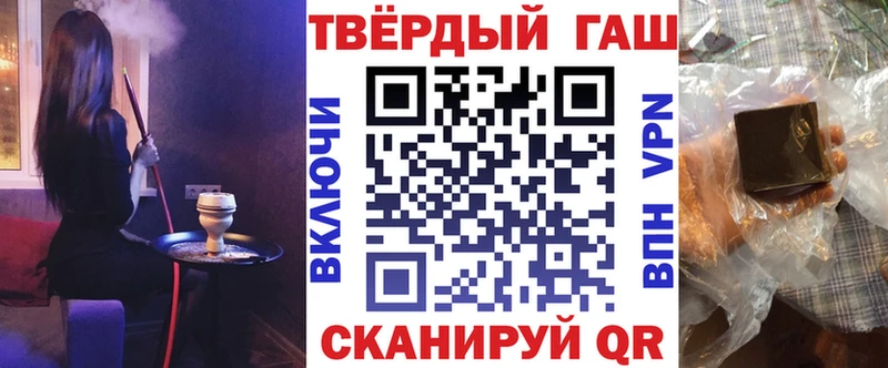 Наркотические вещества Кыштым Галлюциногенные грибы МАРИХУАНА