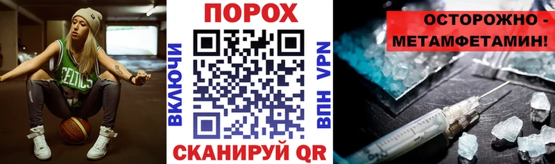Амфетамин 98%  Кыштым 