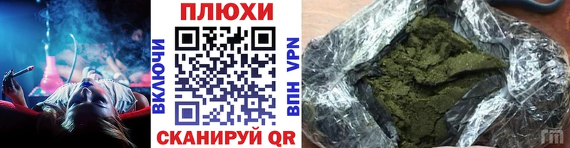 где купить   Кыштым  ГАШ гарик 
