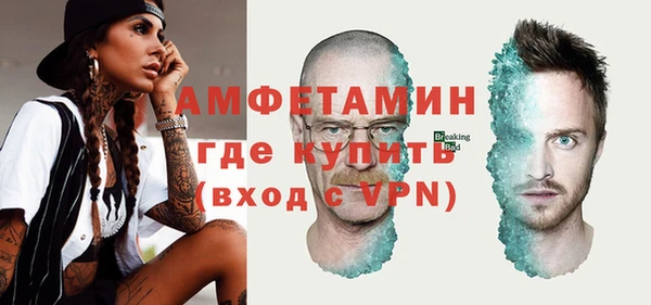 apvp Алзамай
