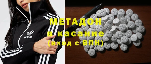 apvp Алзамай