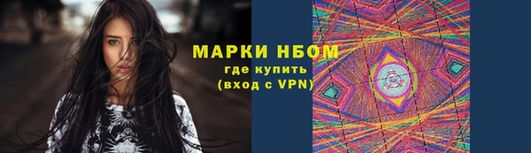 дмт Алексеевка