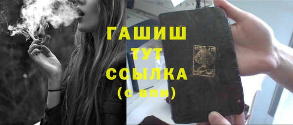 дмт Алексеевка