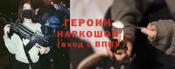 apvp Алзамай
