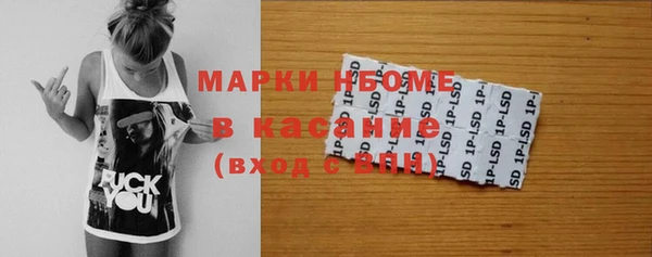 дмт Алексеевка
