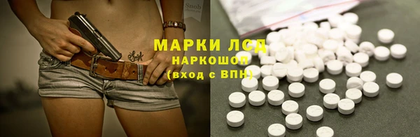 дмт Алексеевка