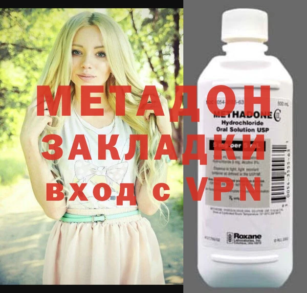 дмт Алексеевка