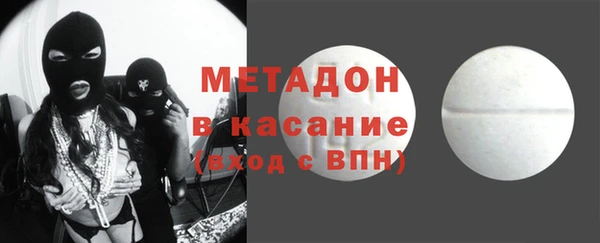 apvp Алзамай