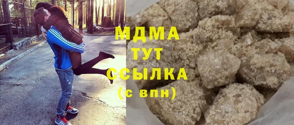 марихуана Алексин