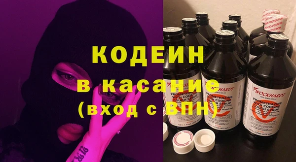 apvp Алзамай