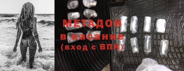 apvp Алзамай