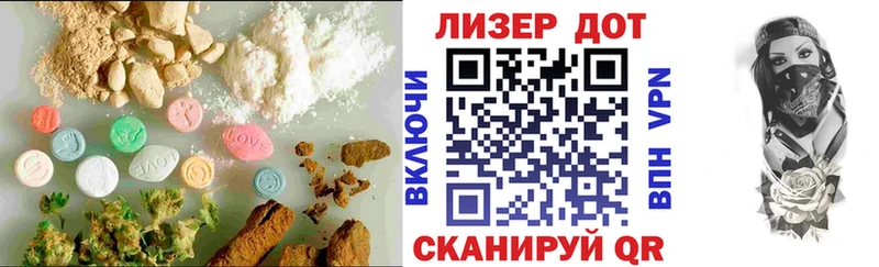 ЛСД экстази ecstasy  хочу   нарко площадка официальный сайт  Кыштым 