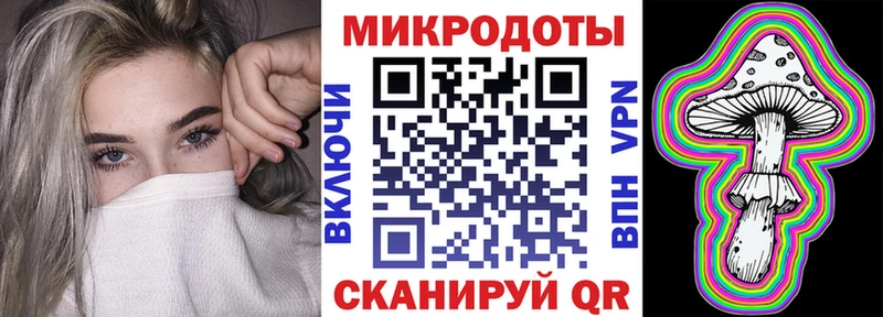 Галлюциногенные грибы Cubensis  как найти закладки  Кыштым 